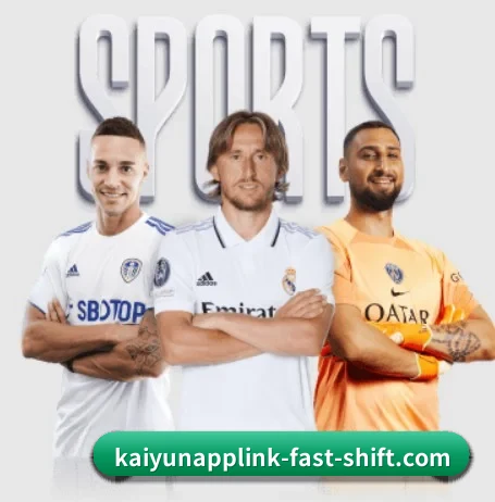 每个板块围绕一个运动项目展开(kaiyun)